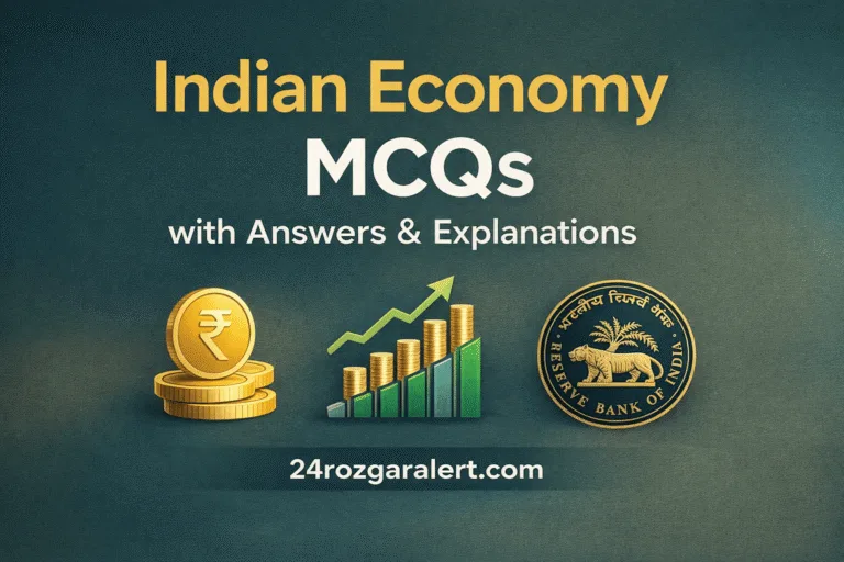 Indian Economy MCQs with Answers